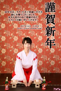 斗罗大陆动漫在线观看免费完整版